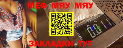 прущие грибы Конаково