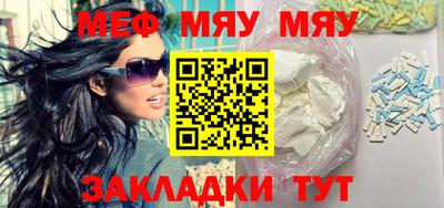 ECSTASY Коммунар