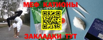 прущие грибы Конаково
