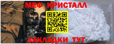 ECSTASY Коммунар