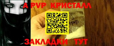 ECSTASY Коммунар