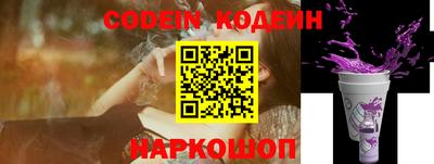ECSTASY Коммунар