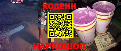 ECSTASY Коммунар