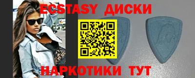 прущие грибы Конаково