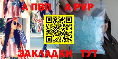 прущие грибы Конаково