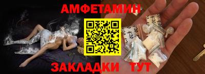 ECSTASY Коммунар