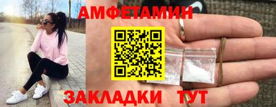 ECSTASY Коммунар