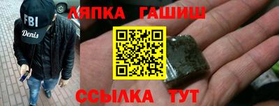ECSTASY Коммунар