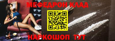 прущие грибы Конаково
