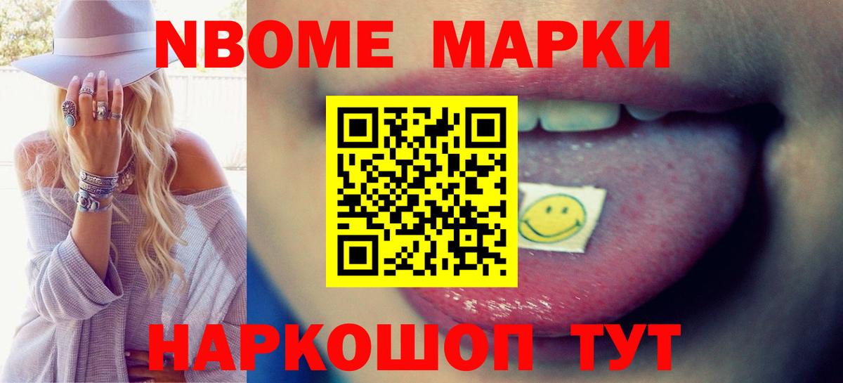 Лсд 25 экстази ecstasy  Лсд 25 экстази ecstasy  Вход с VPN  Керчь 